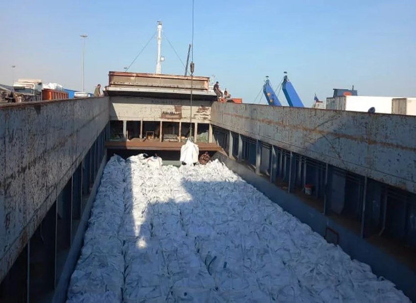DATSON Building Materials